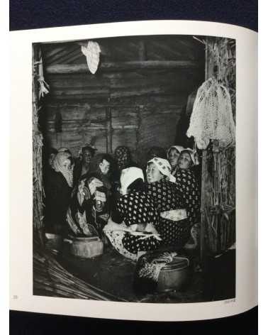 Yoshiyuki Iwase - Print - 1950