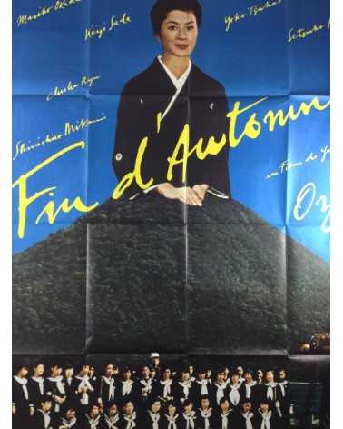 Yasujiro Ozu - Fin d'automne (Akibiyori) - 1960