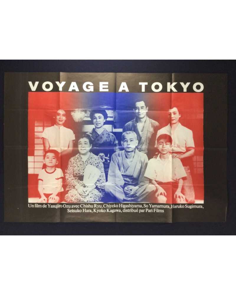 Yasujiro Ozu - Voyage à Tokyo (Tokyo Monogatari) - 1953