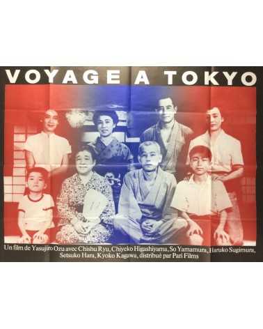 Yasujiro Ozu - Voyage à Tokyo (Tokyo Monogatari) - 1953