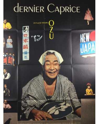 Yasujiro Ozu - Dernier Caprice (Kohayagawa-ke no aki) - 1961
