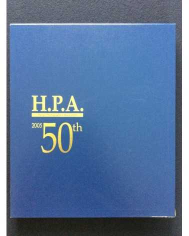 HPA (Hyogo Photographers Association) - 50th Anniversary - 2005