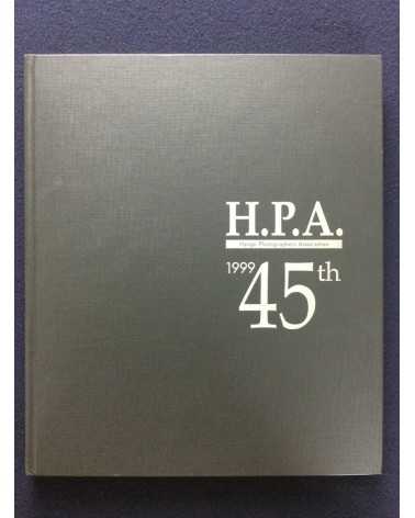 HPA (Hyogo Photographers Association) - 45th Anniversary - 1999