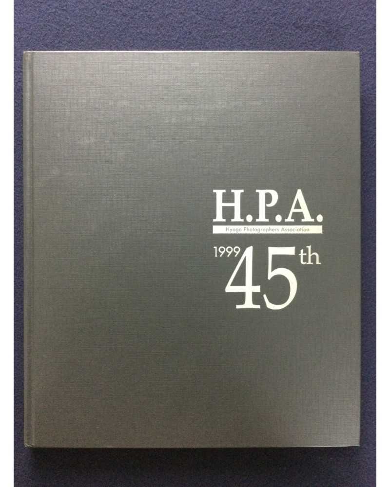 HPA (Hyogo Photographers Association) - 45th Anniversary - 1999