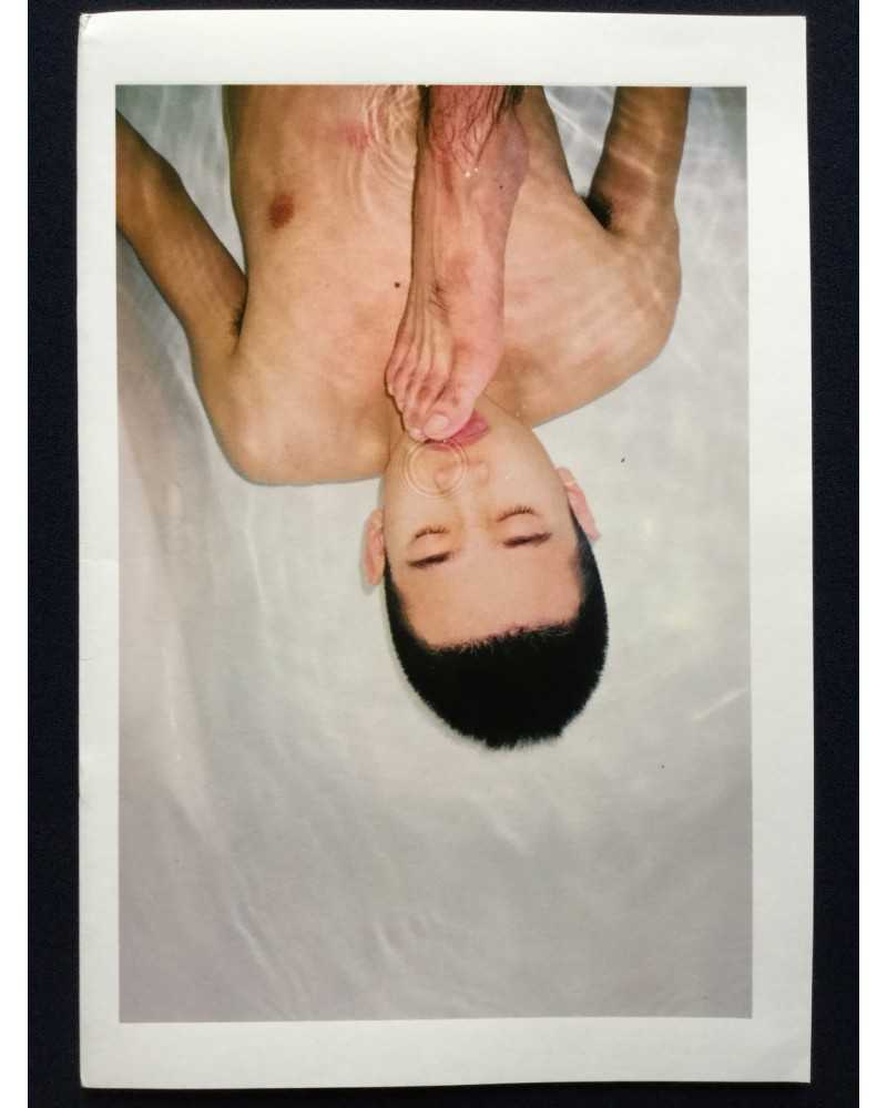 Ren Hang - July - 2016