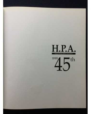 HPA (Hyogo Photographers Association) - 45th Anniversary - 1999