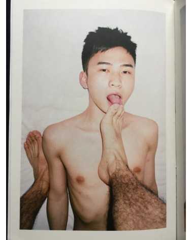 Ren Hang - July - 2016