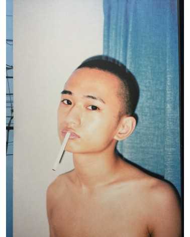 Ren Hang - August - 2016