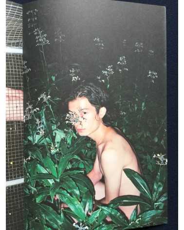 Ren Hang - August - 2016