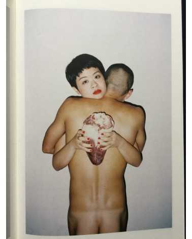 Ren Hang - October - 2016