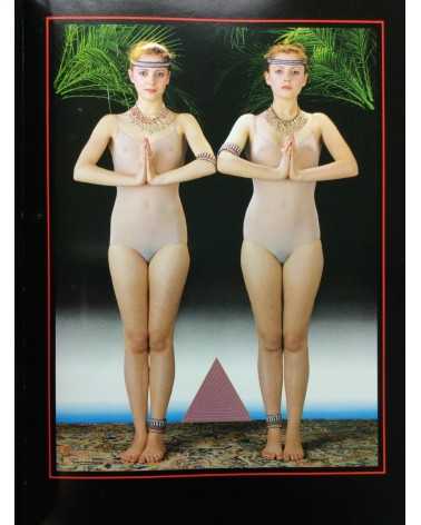 Garo Aida - Chakra, Yoga Photobook - 1981