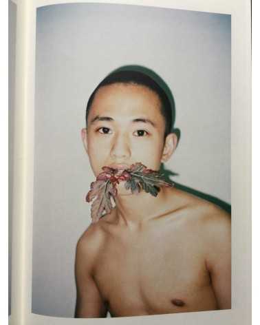 Ren Hang - October - 2016