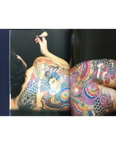 Akimitsu Takagi - Japanese Tattoo Ladies 2 - 1991