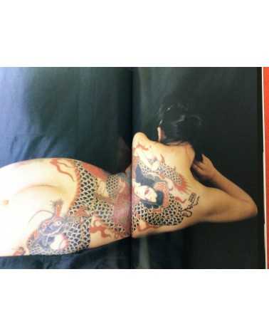 Akimitsu Takagi - Japanese Tattoo Ladies 2 - 1991