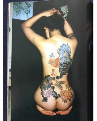 Akimitsu Takagi - Japanese Tattoo Ladies 2 - 1991