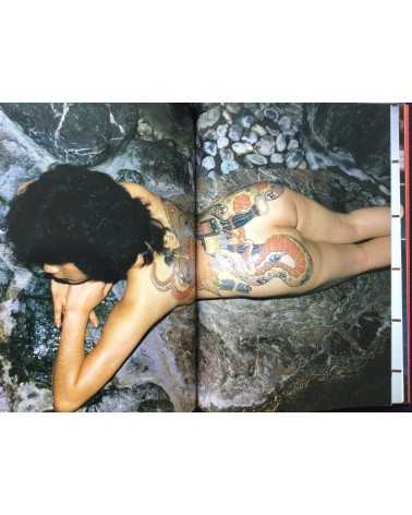 Akimitsu Takagi - Japanese Tattoo Ladies 2 - 1991