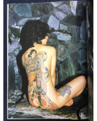 Akimitsu Takagi - Japanese Tattoo Ladies 2 - 1991