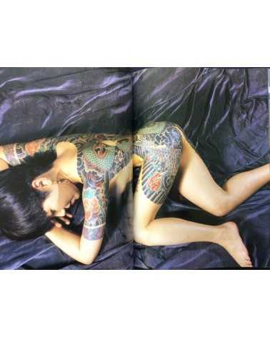 Akimitsu Takagi - Japanese Tattoo Ladies 2 - 1991