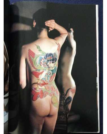 Akimitsu Takagi - Japanese Tattoo Ladies 2 - 1991