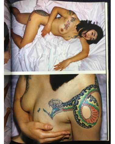 Akimitsu Takagi - Japanese Tattoo Ladies 2 - 1991