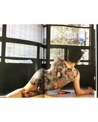 Akimitsu Takagi - Japanese Tattoo Ladies 2 - 1991