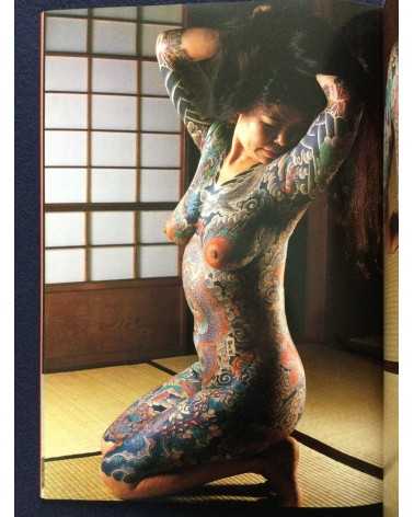 Akimitsu Takagi - Japanese Tattoo Ladies 2 - 1991