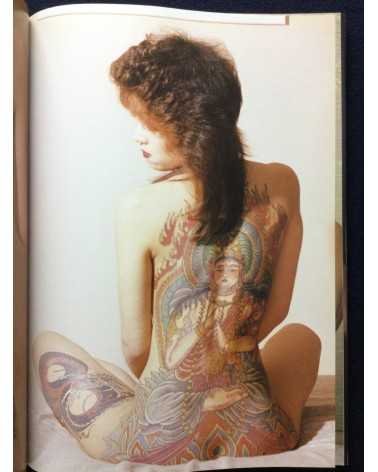 Akimitsu Takagi - Japanese Tattoo Ladies 2 - 1991