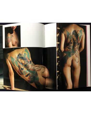 Akimitsu Takagi - Japanese Tattoo Ladies - 1988