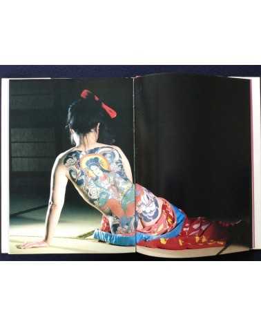 Akimitsu Takagi - Japanese Tattoo Ladies - 1988