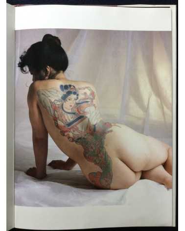 Akimitsu Takagi - Japanese Tattoo Ladies - 1988