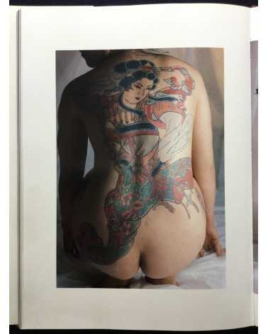 Akimitsu Takagi - Japanese Tattoo Ladies - 1988