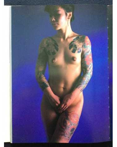 Akimitsu Takagi - Japanese Tattoo Ladies - 1988