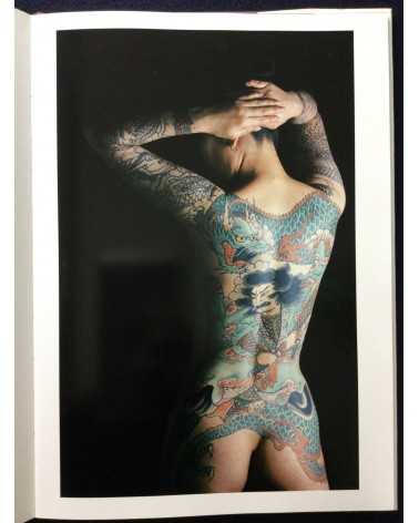 Akimitsu Takagi - Japanese Tattoo Ladies - 1988