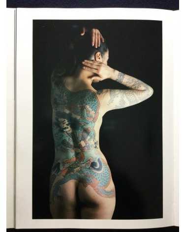 Akimitsu Takagi - Japanese Tattoo Ladies - 1988