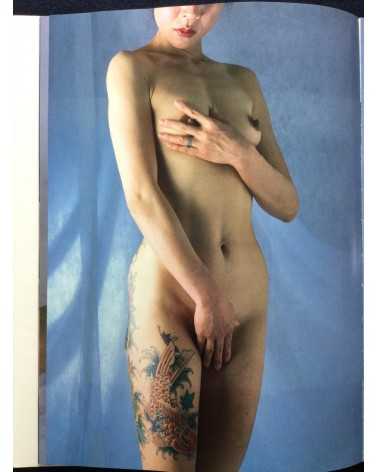 Akimitsu Takagi - Japanese Tattoo Ladies - 1988