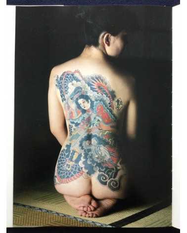 Akimitsu Takagi - Japanese Tattoo Ladies - 1988