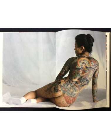 Akimitsu Takagi - Japanese Tattoo Ladies - 1988