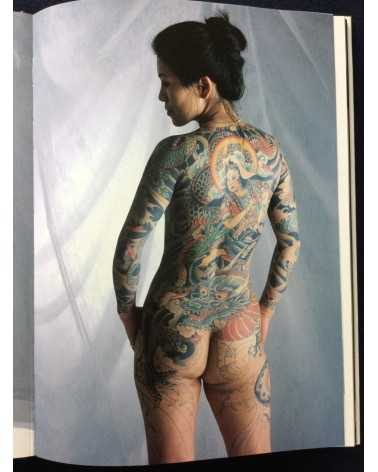 Akimitsu Takagi - Japanese Tattoo Ladies - 1988