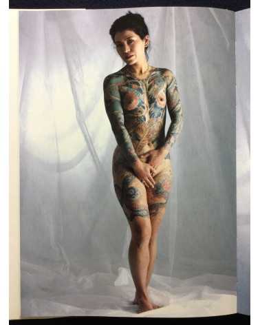 Akimitsu Takagi - Japanese Tattoo Ladies - 1988