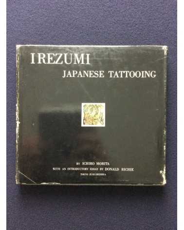 Ichiro Morita - Irezumi, Japanese Tattooing - 1966