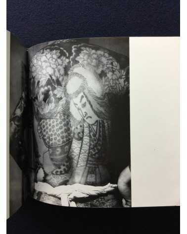 Ichiro Morita - Irezumi, Japanese Tattooing - 1966