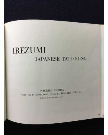 Ichiro Morita - Irezumi, Japanese Tattooing - 1966