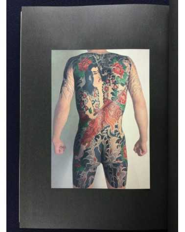 Taro Bonten - Nihon irezumi zufu - 1973