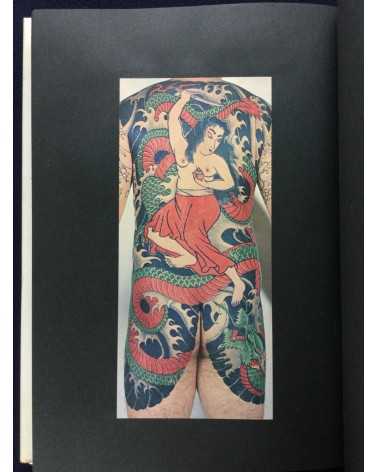 Taro Bonten - Nihon irezumi zufu - 1973