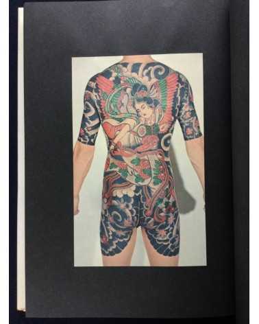 Taro Bonten - Nihon irezumi zufu - 1973