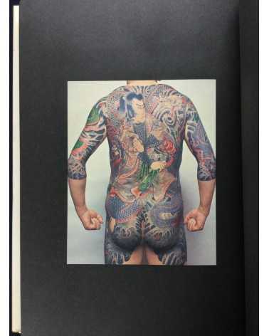 Taro Bonten - Nihon irezumi zufu - 1973