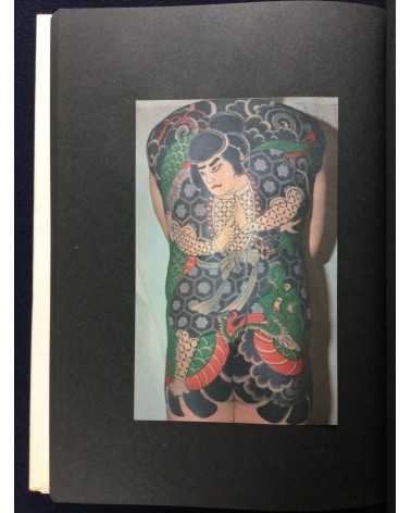 Taro Bonten - Nihon irezumi zufu - 1973