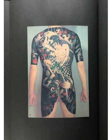 Taro Bonten - Nihon irezumi zufu - 1973