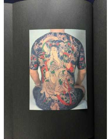 Taro Bonten - Nihon irezumi zufu - 1973