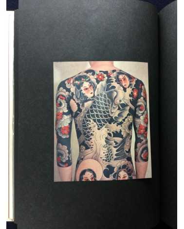 Taro Bonten - Nihon irezumi zufu - 1973